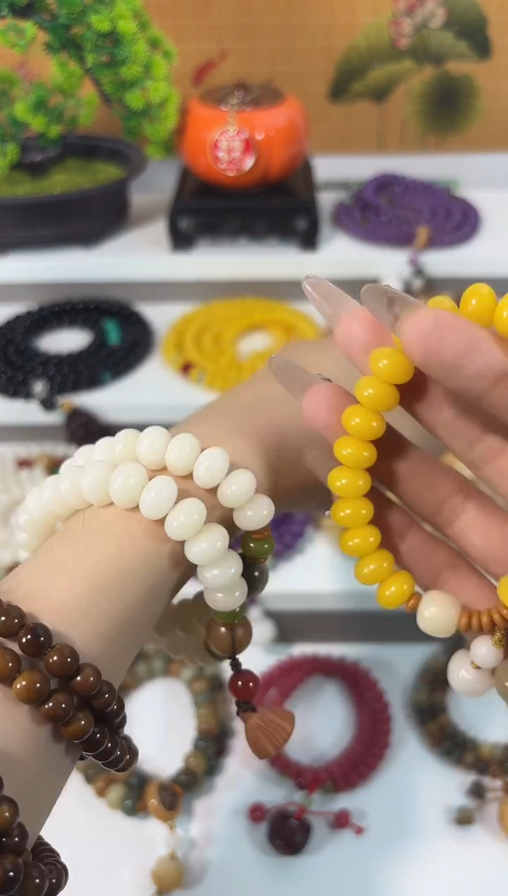 菩提根/象牙果手串8*11好运莲莲+8*11黄菩提手串