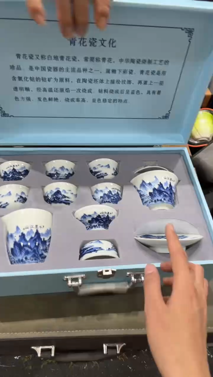 【闪购商品】其他***************