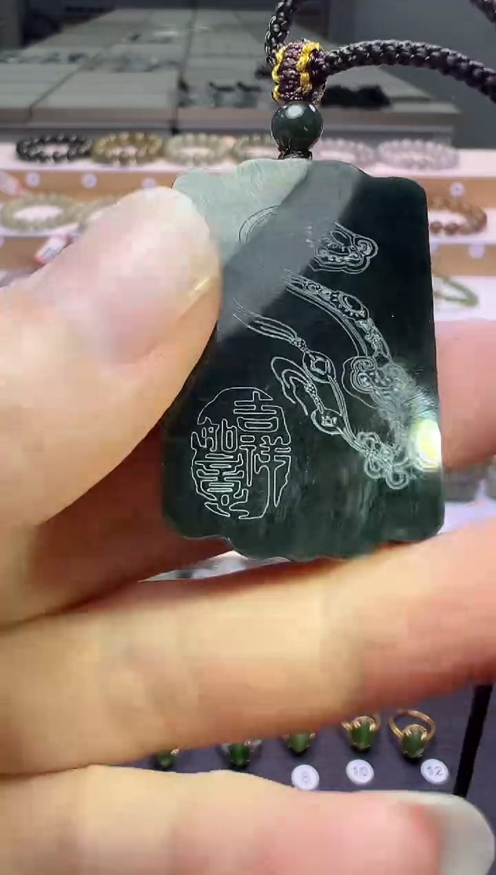 颈饰未镶嵌和田玉127号链接
