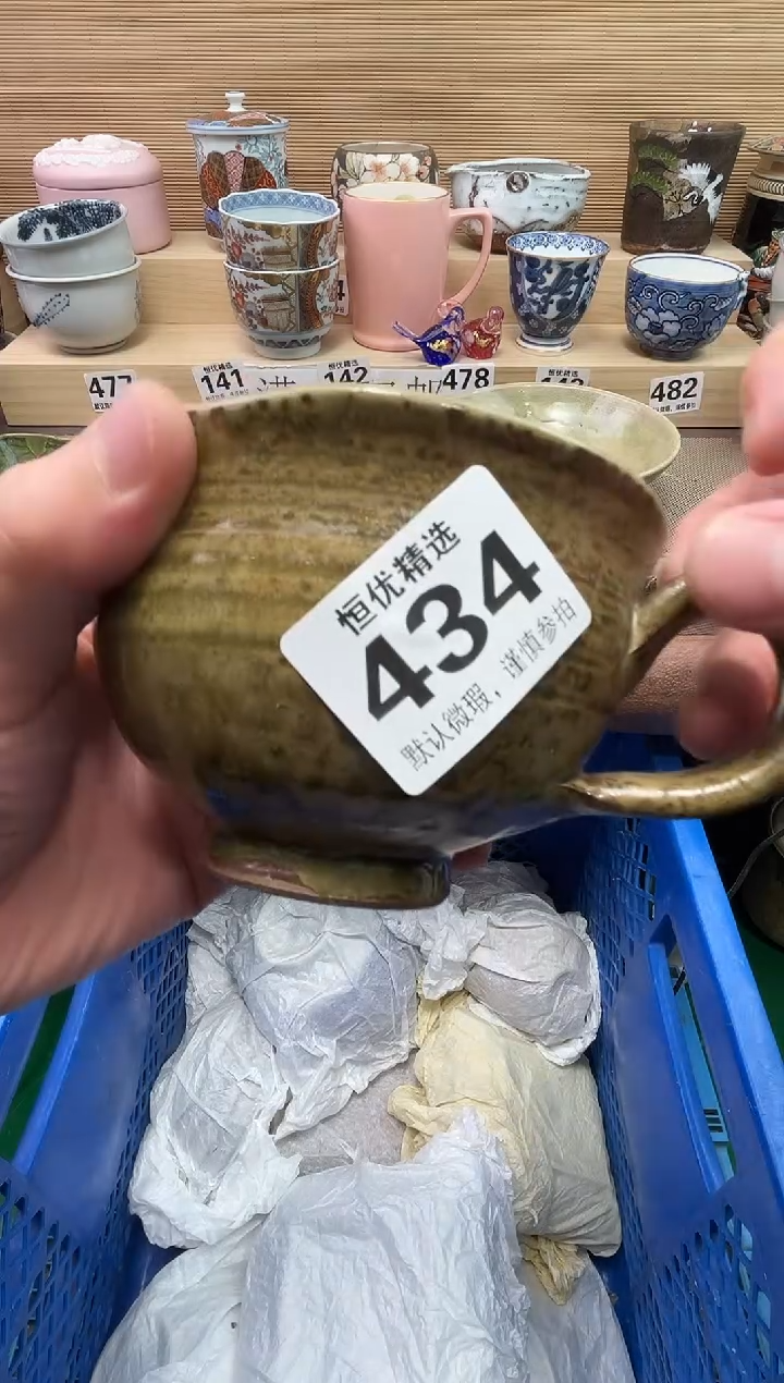 ?****米陶瓷陶瓷陶瓷陶瓷陶瓷陶瓷
