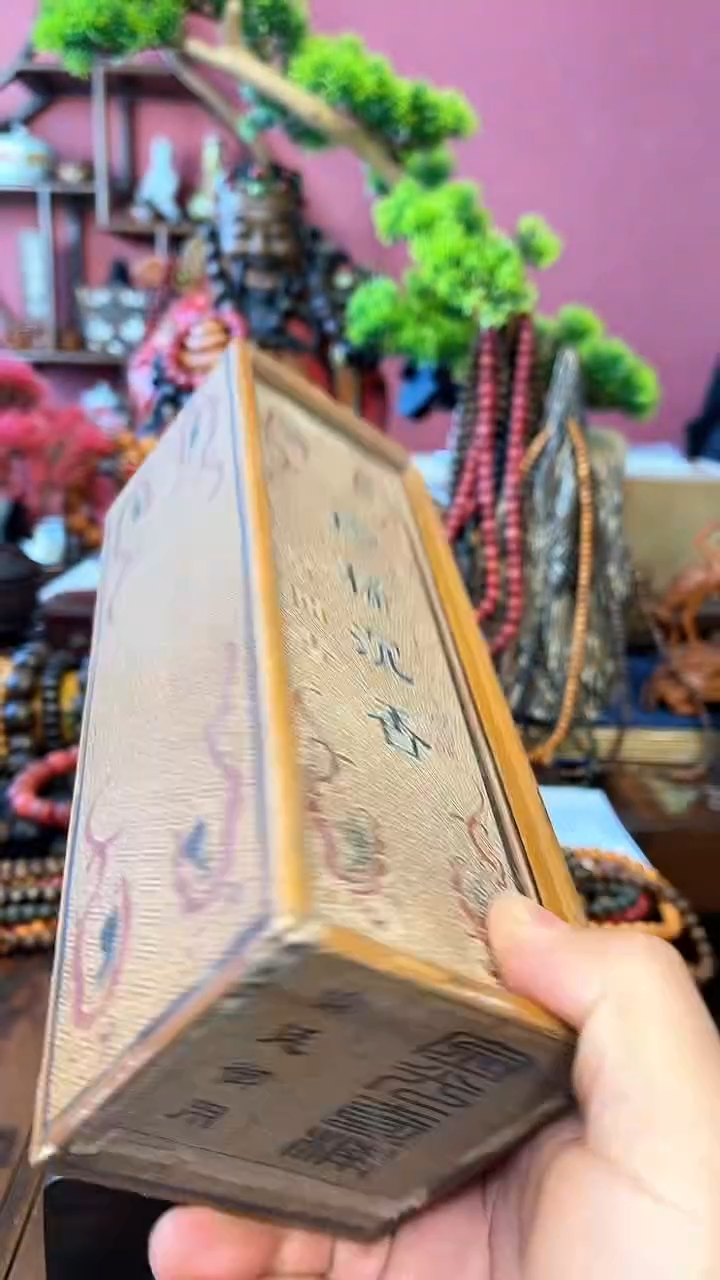 【闪购商品】妍妍批发号162--长xiang