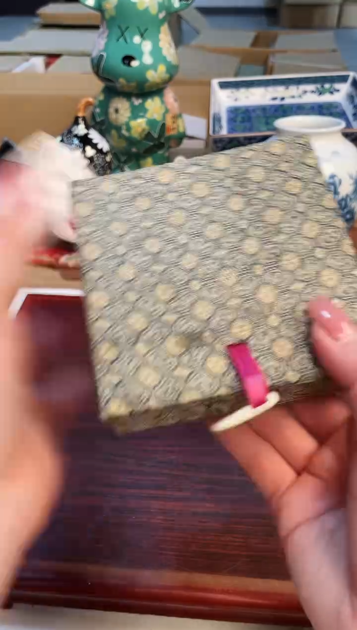 【闪购商品】213213213213213