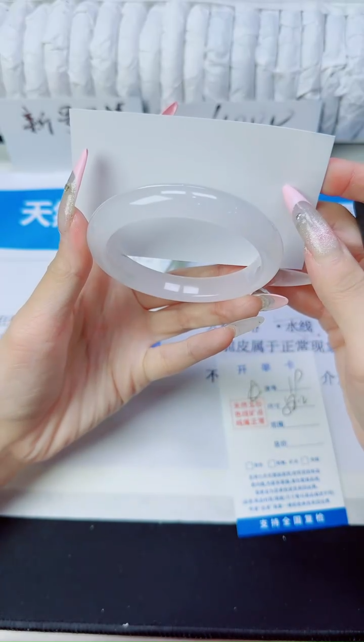 石英质玉手镯未镶嵌19/58.2