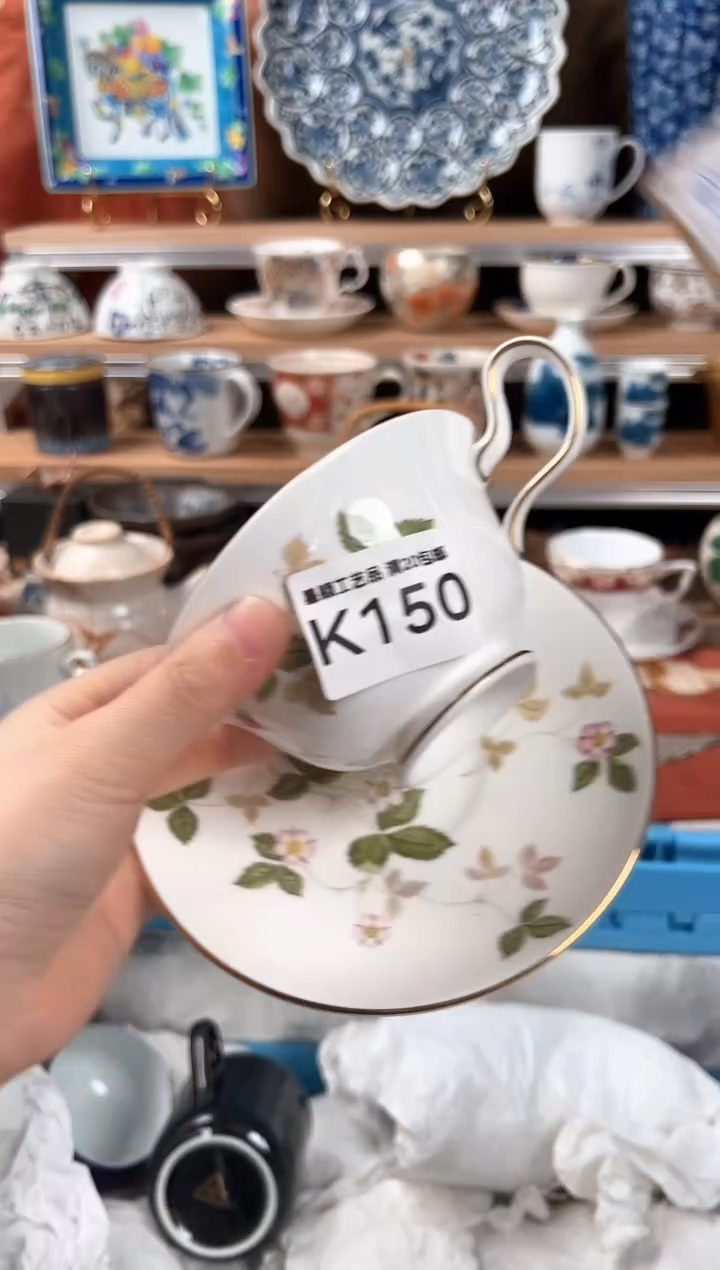 瓷片150k茶具 瓷器 默认微瑕