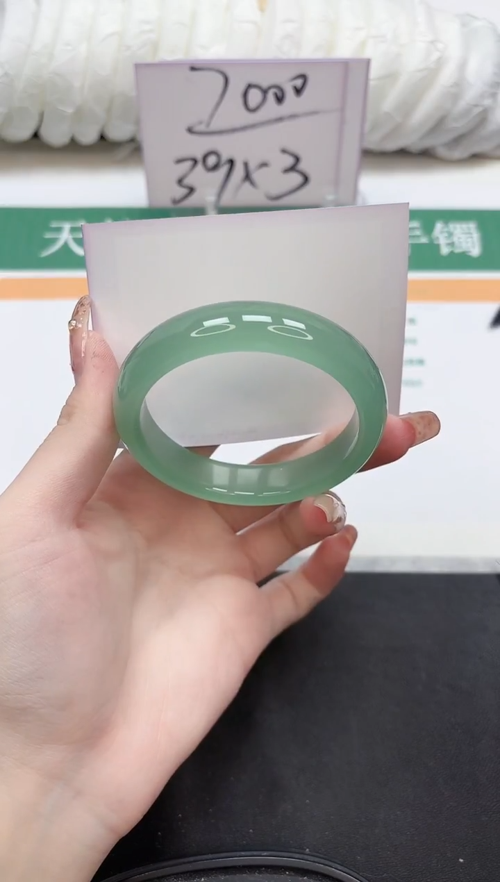 未镶嵌手镯石英质玉228-56