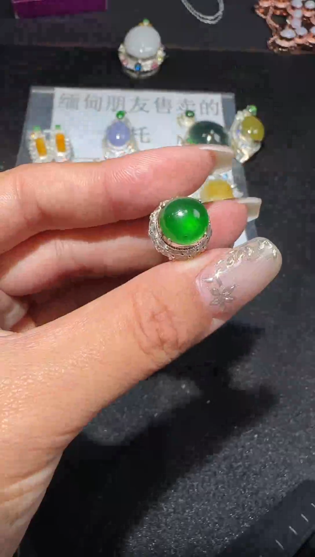 【闪购商品】翡翠戒指未镶嵌多样性发货拍一发一