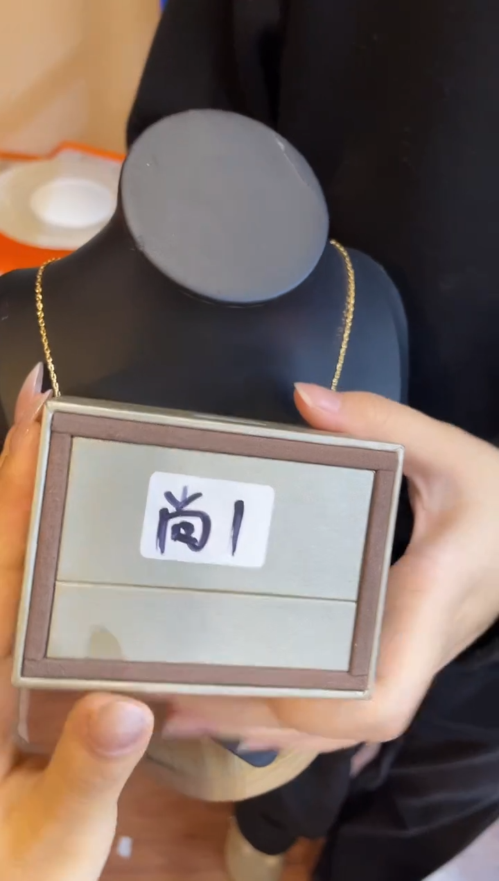 杯鸿辉家品牌瓷器，京东包邮！