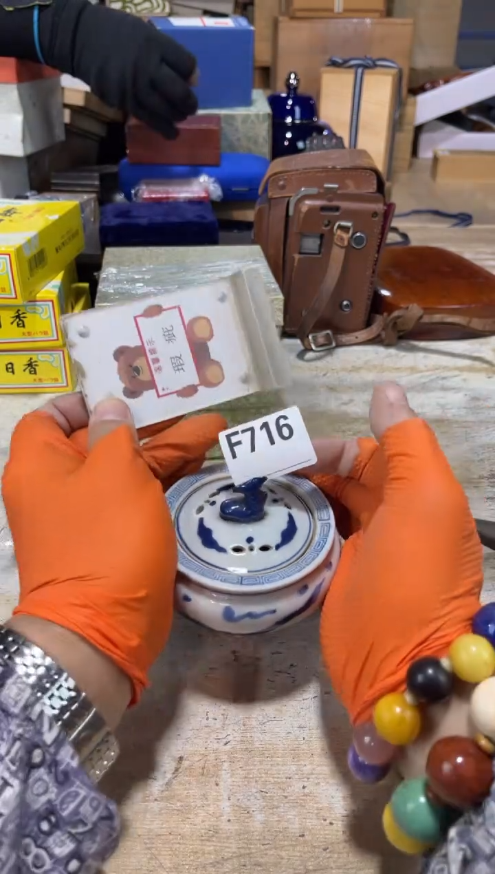 直播定闪专用用****5 直播定闪专用
