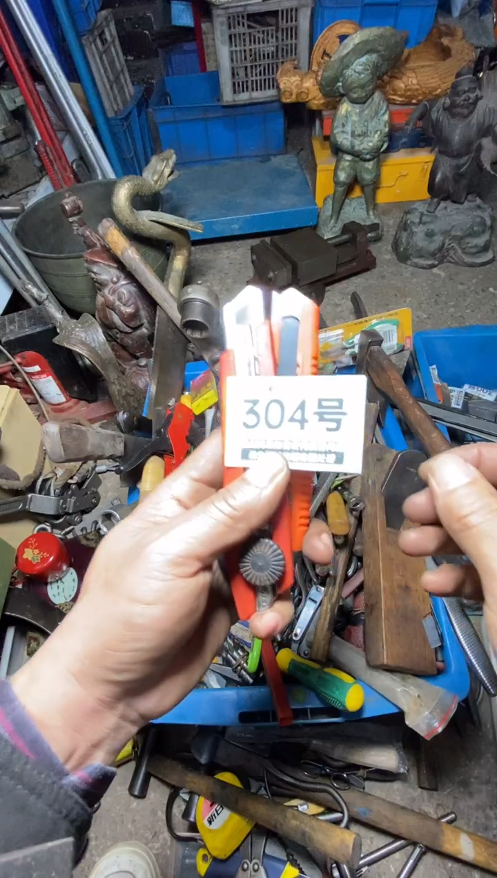 高****歌五金工具手动工具