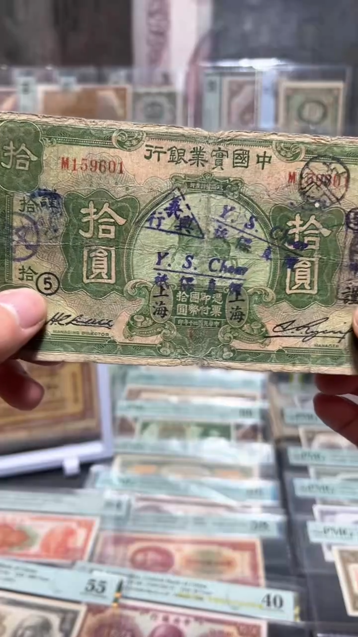 【闪购商品】纸小马直播间包邮福利！！！