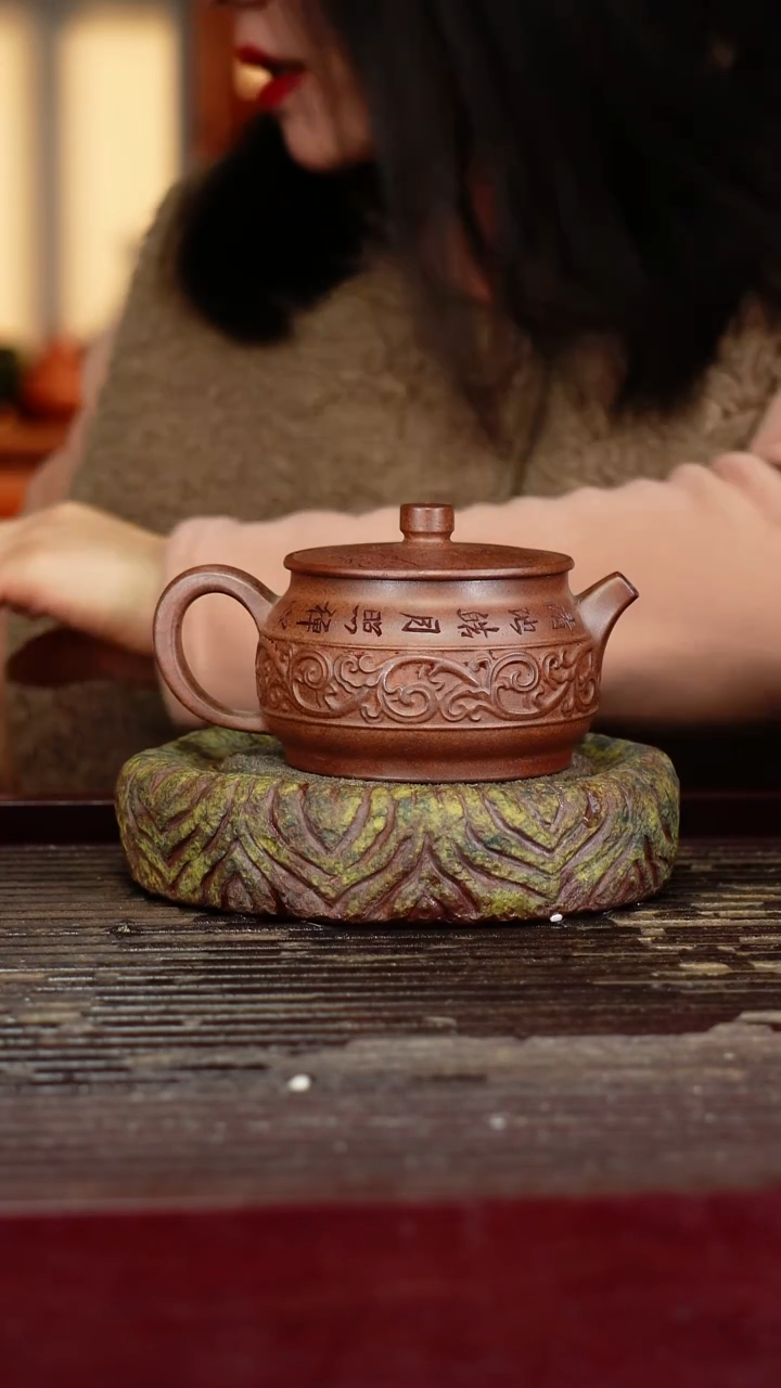 宜兴原矿紫砂壶茶壶宜兴原矿紫砂壶茶壶200C