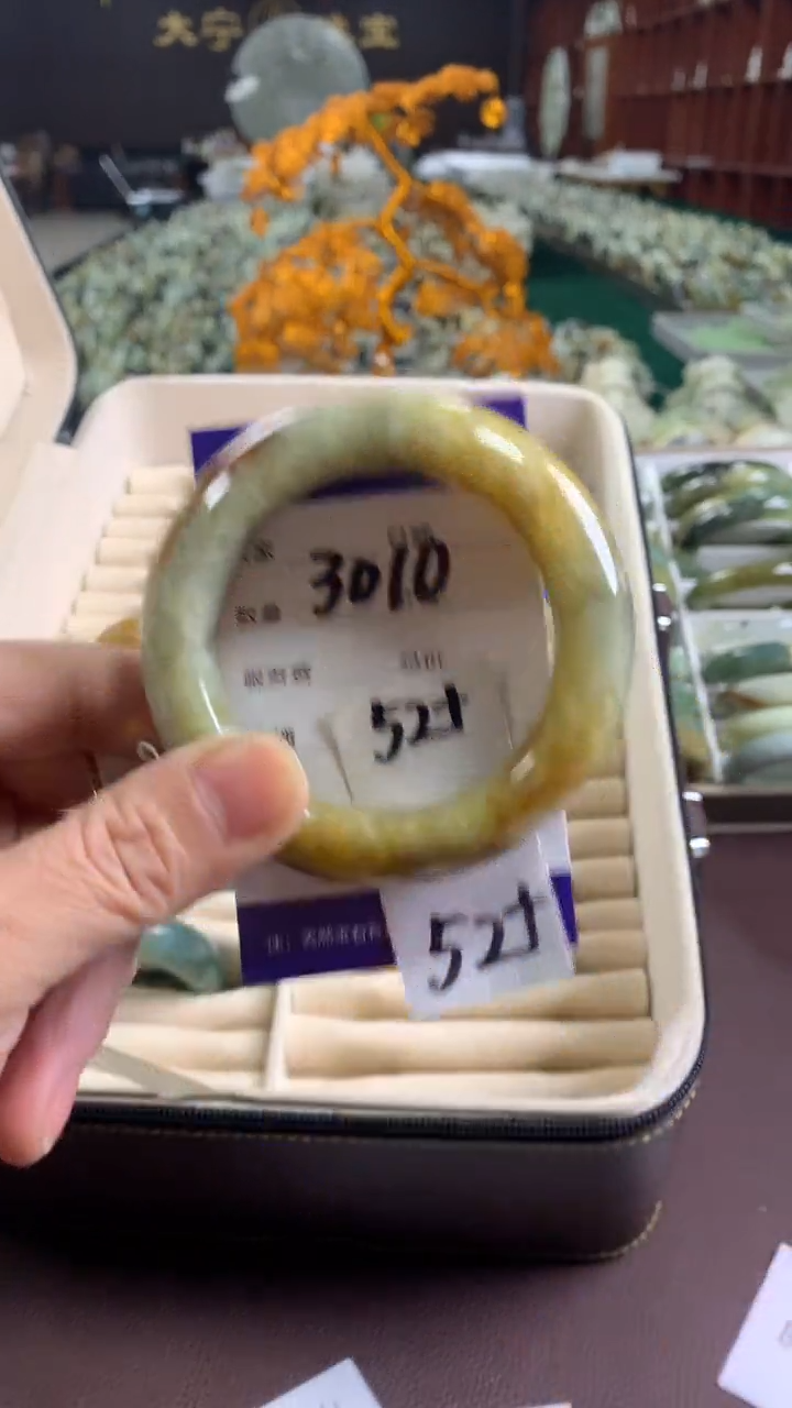 未镶嵌蛇纹石玉手镯3010