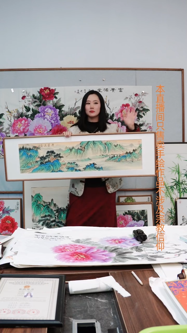 书法源远流长～123/36厘米带框