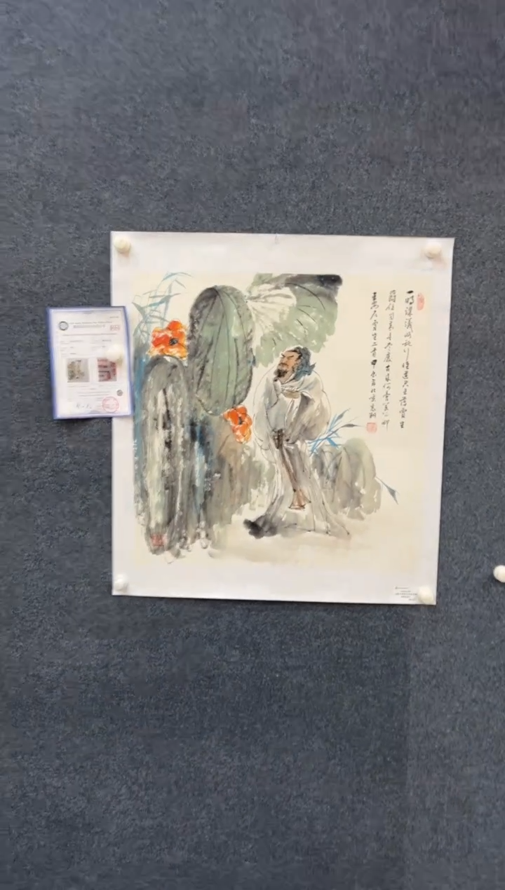 【闪购商品】国画3.9-法原-冯高翔-4尺斗-009