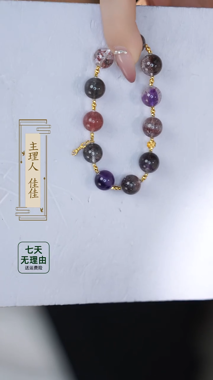 【闪购商品】水晶手链18K金镶嵌@@@@@@@@@