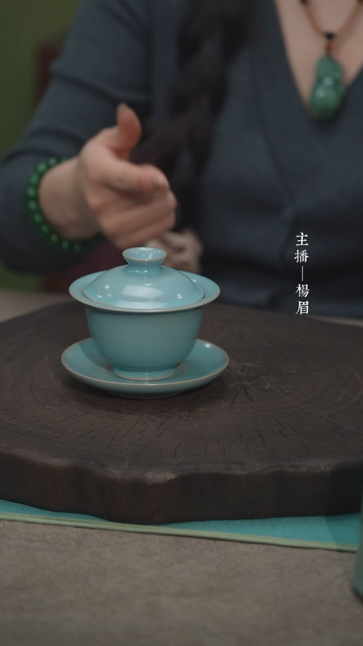 【闪购商品】元宝三才盖碗（古月底款）-眉