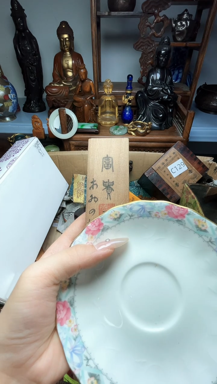 瓷片瓷器瓷器瓷器瓷器瓷器