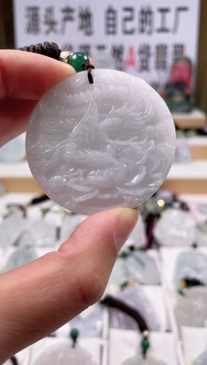 【闪购商品】翡翠颈饰未镶嵌0552挂件