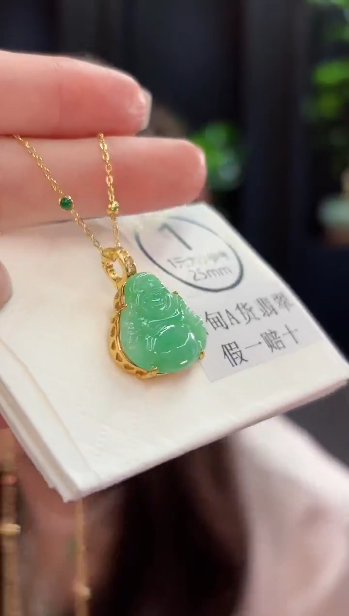 吊坠(不含链)未镶嵌翡翠f缅甸A货/多样性发货/一件