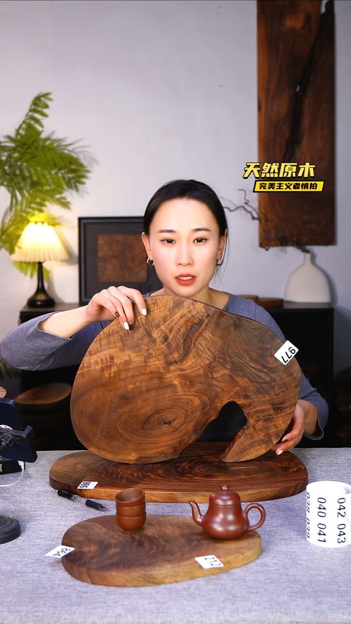 木北美黑胡桃原木.干裂疤结不属于商品质量问题完美主义者慎拍