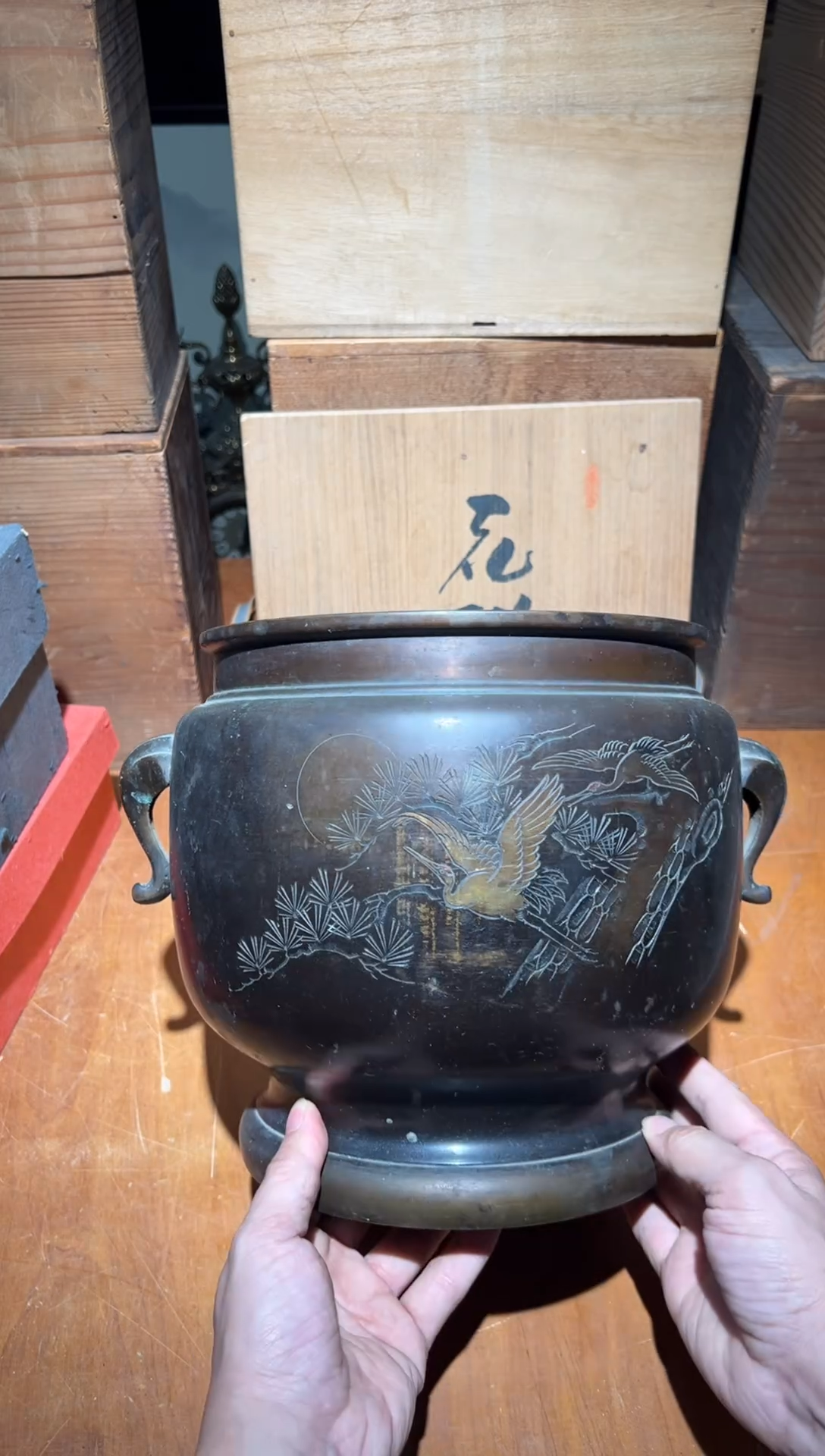 铜A1631铜制中古周边/