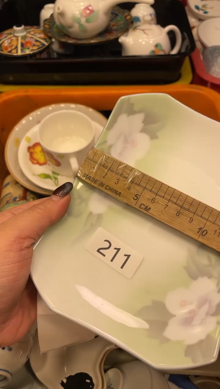 闪购瓷片，闪购瓷片1