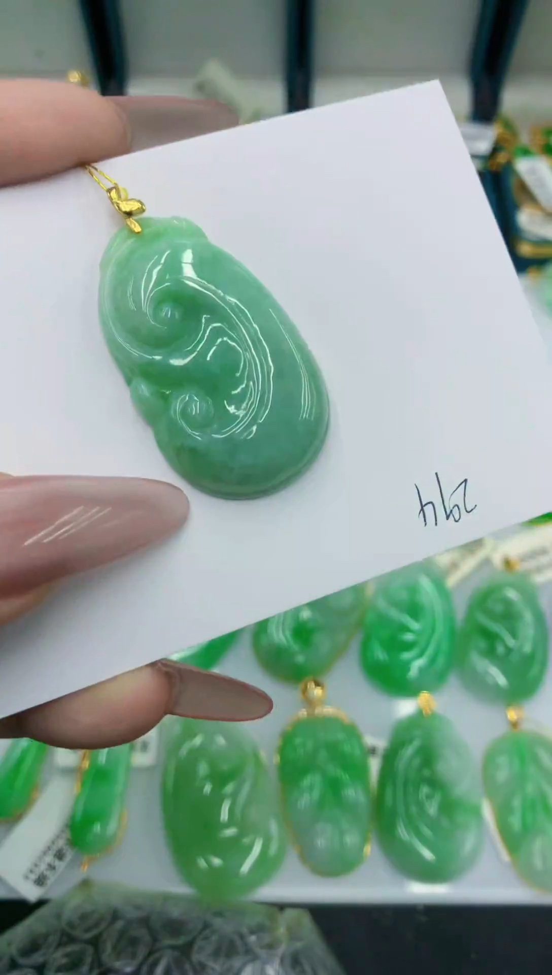 颈饰未镶嵌翡翠111111