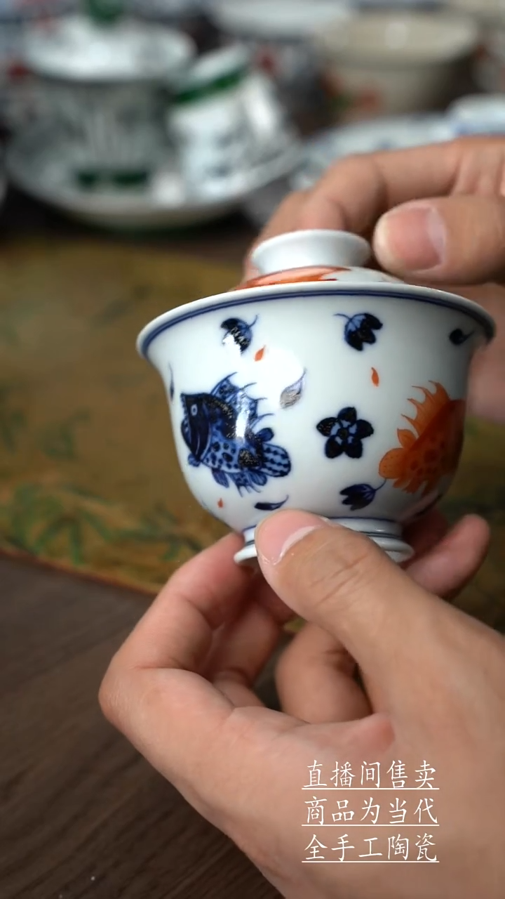 瓷片景德镇手工陶瓷茶具