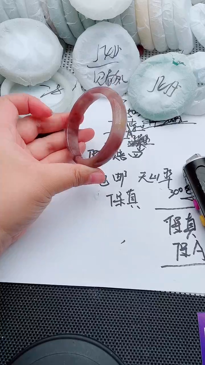 未镶嵌手镯石英质玉179-56-57