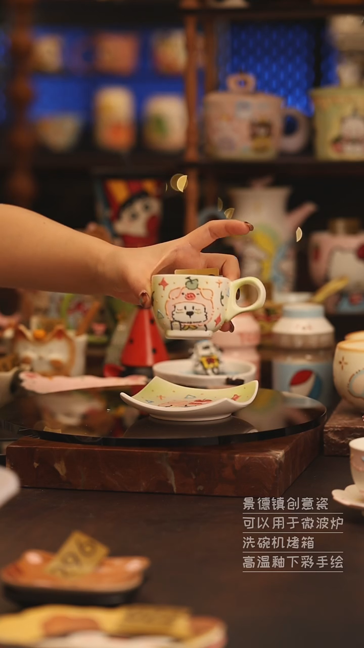 陶瓷景德镇可爱陶瓷釉下彩绘设计师款H039