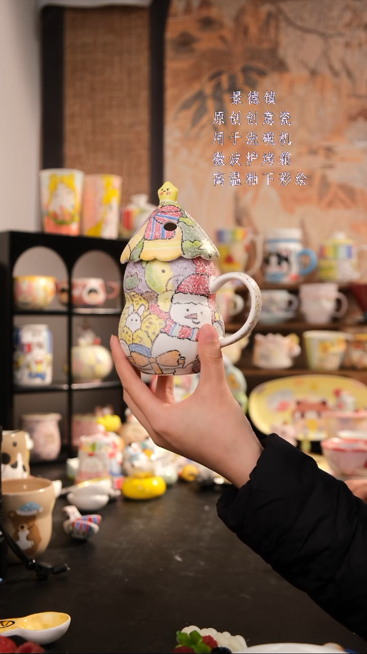 摆件陶旺的可以陶瓷设计师款