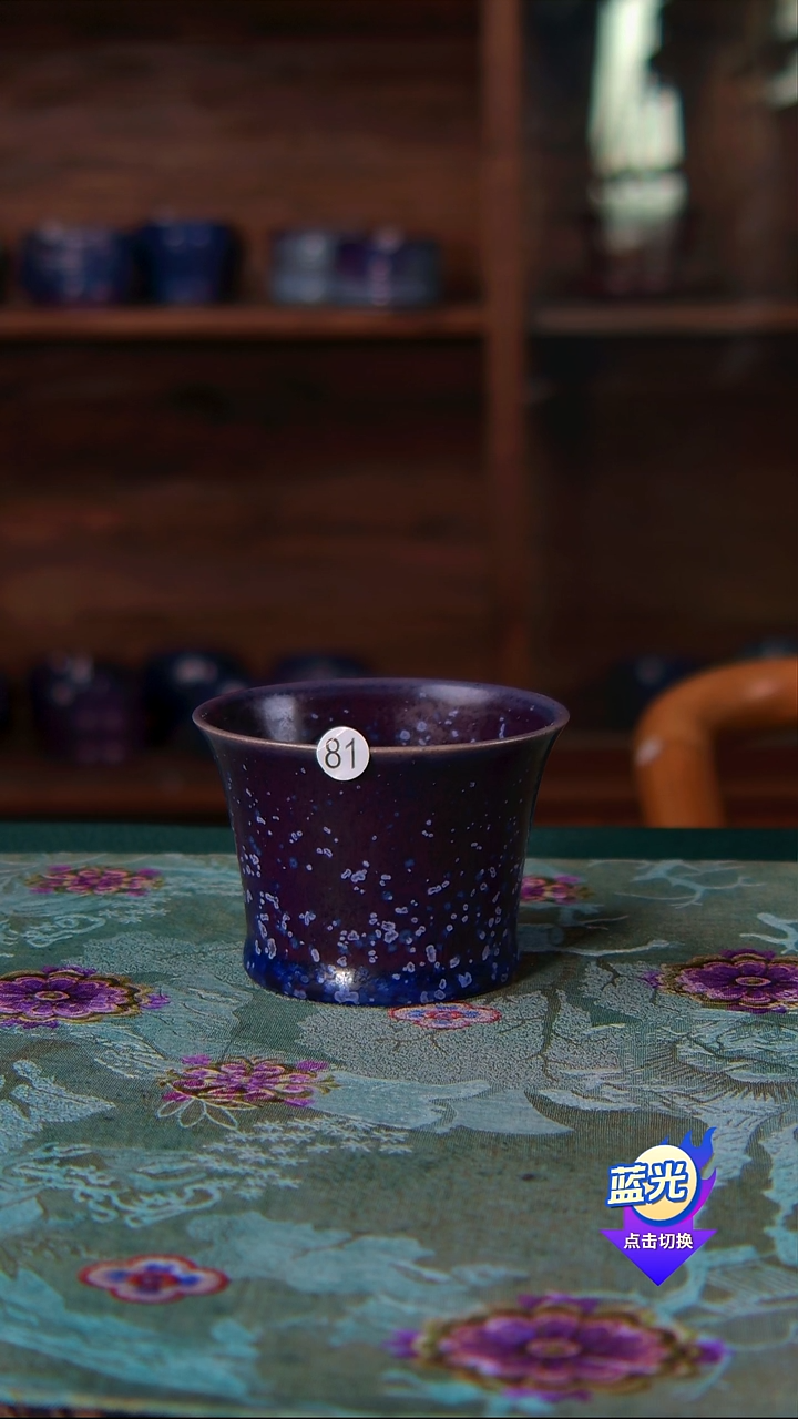 高端茶器-（小炭窑）孤品级-梁青杨炭烧茶盏-珍藏版