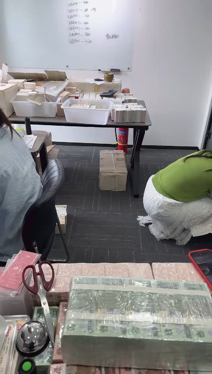 整包1万张连号 银行保真 01 5个2