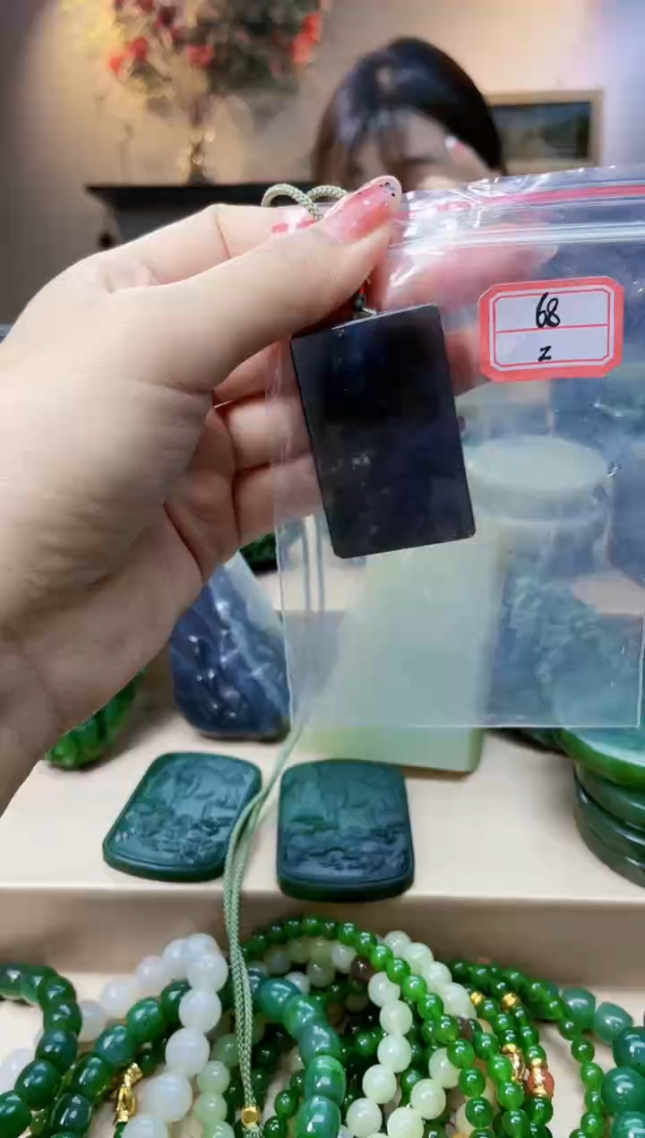 和田玉未镶嵌挂件1