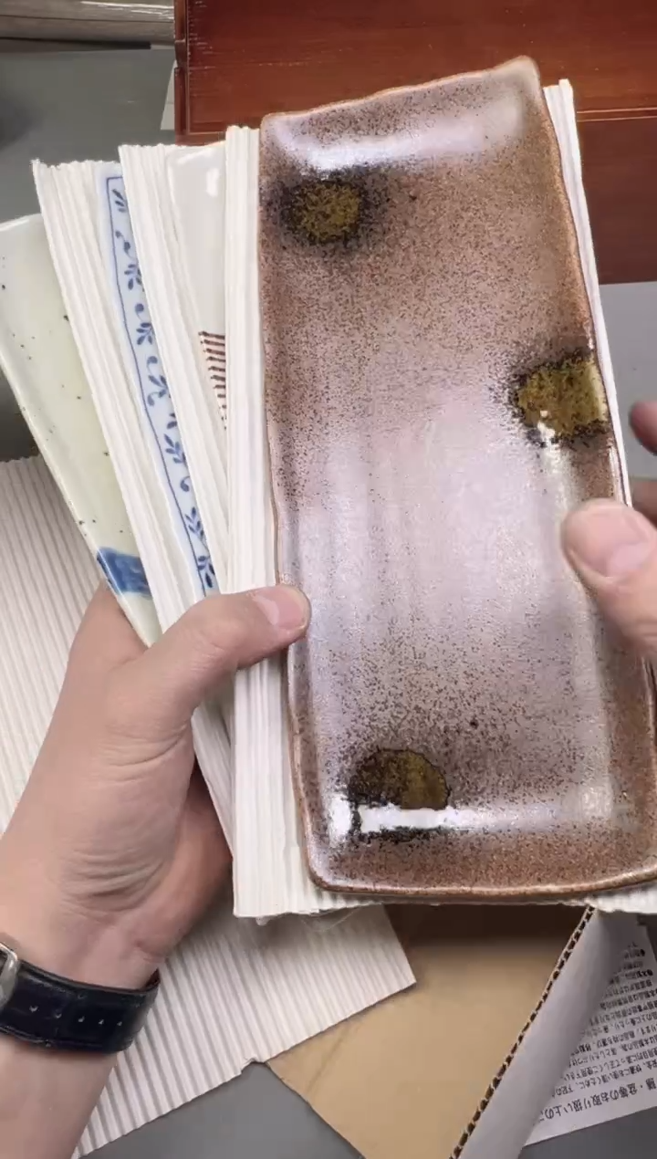 瓷片顺**然821号满30米包邮，碰瓷社感谢您的支持~