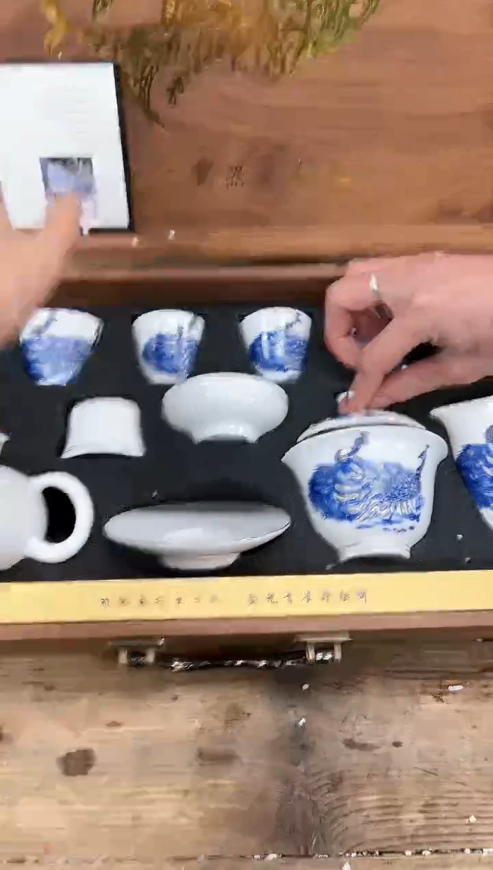 【闪购商品】其他清山陶也商品链接@@FC735