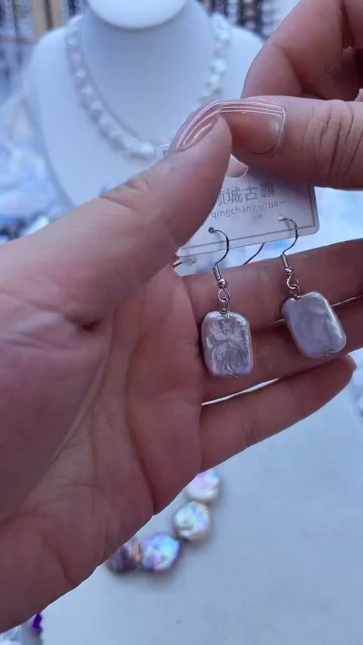 【闪购商品】淡水珍珠耳饰未镶嵌12