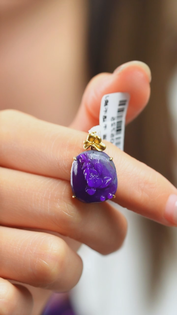 苏纪石（舒俱来）18K金镶嵌吊坠(不含链)22