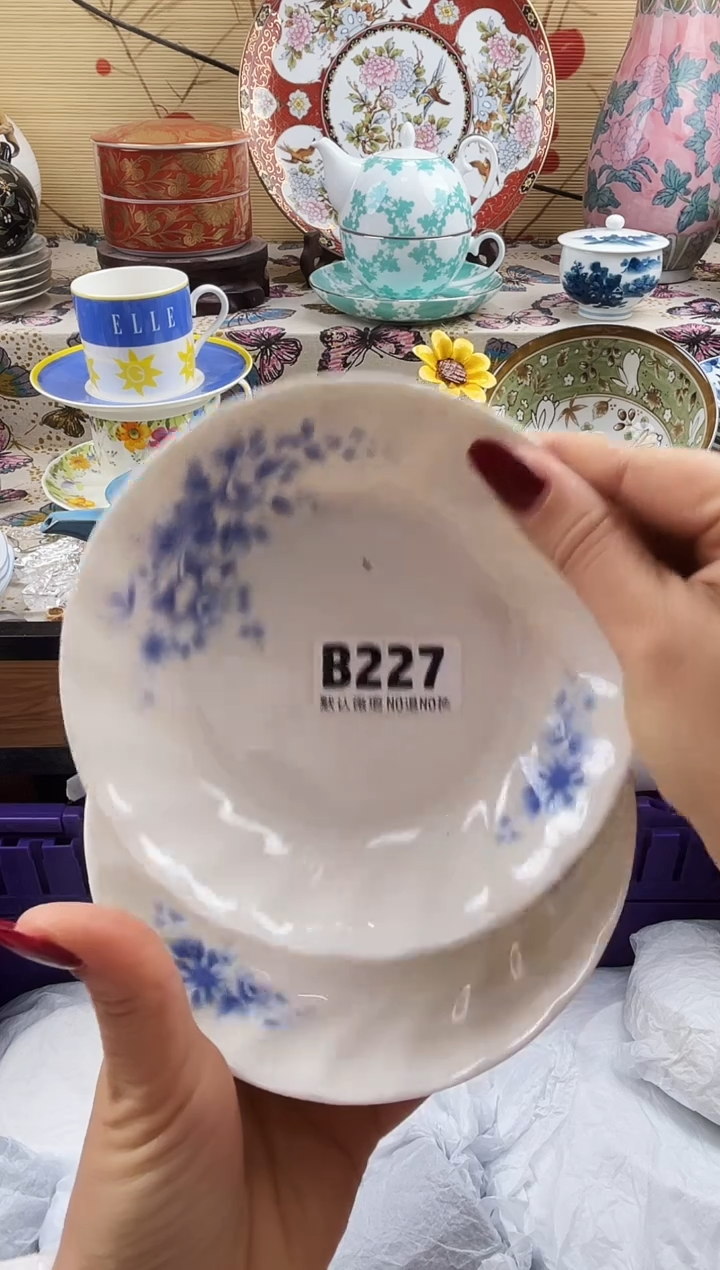 用****9==============b227