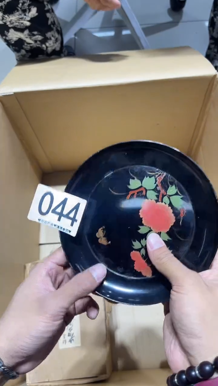 瓷片r****g044.......