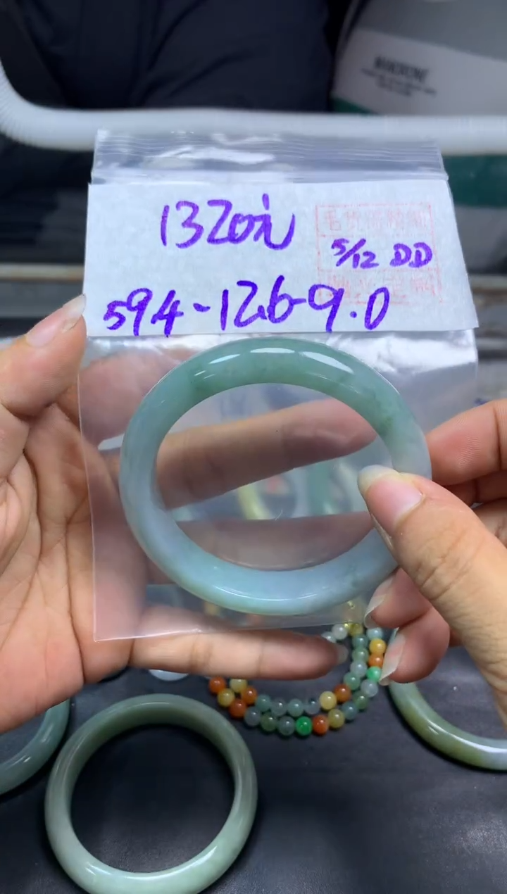 未镶嵌定制翡翠全27手镯#1320元多样性拍一发一毛货需抛光