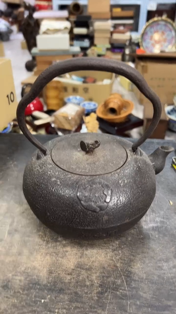 小甜甜杂项开播啦