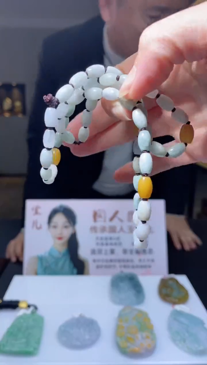 【闪购商品】翡翠颈饰未镶嵌B-@@PDZC022178