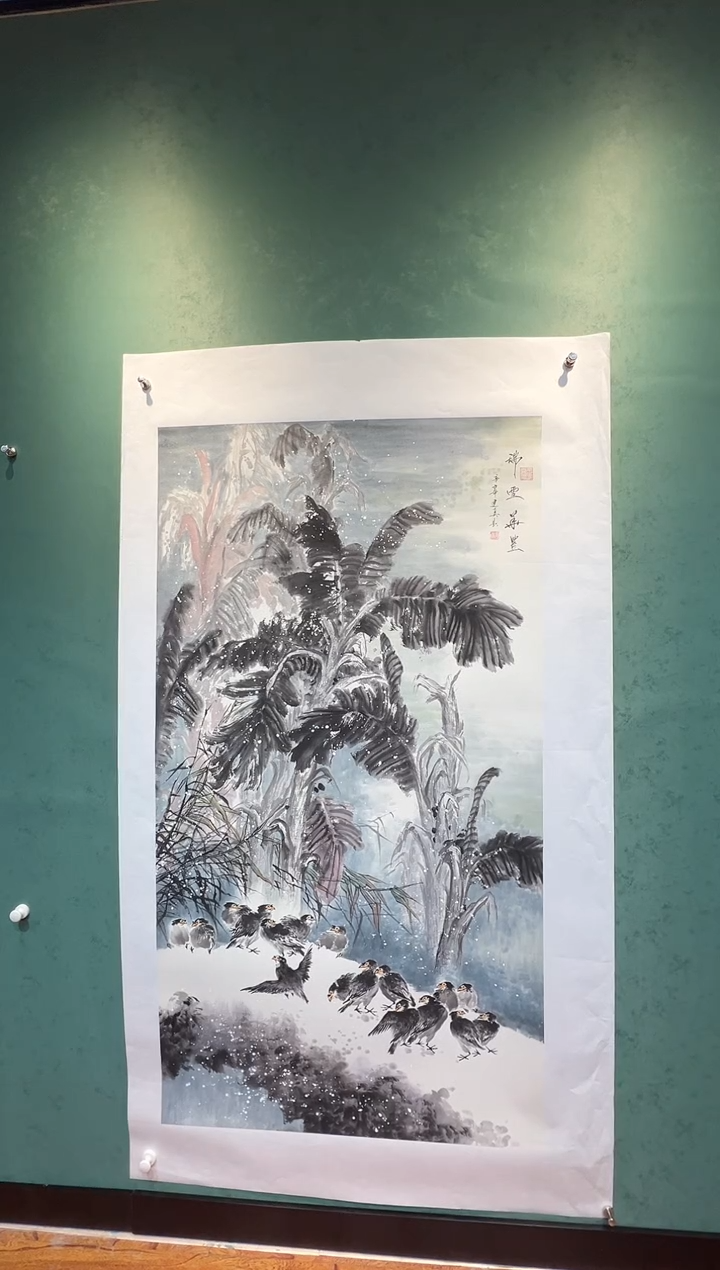 【闪购商品】国画周建真老师作品