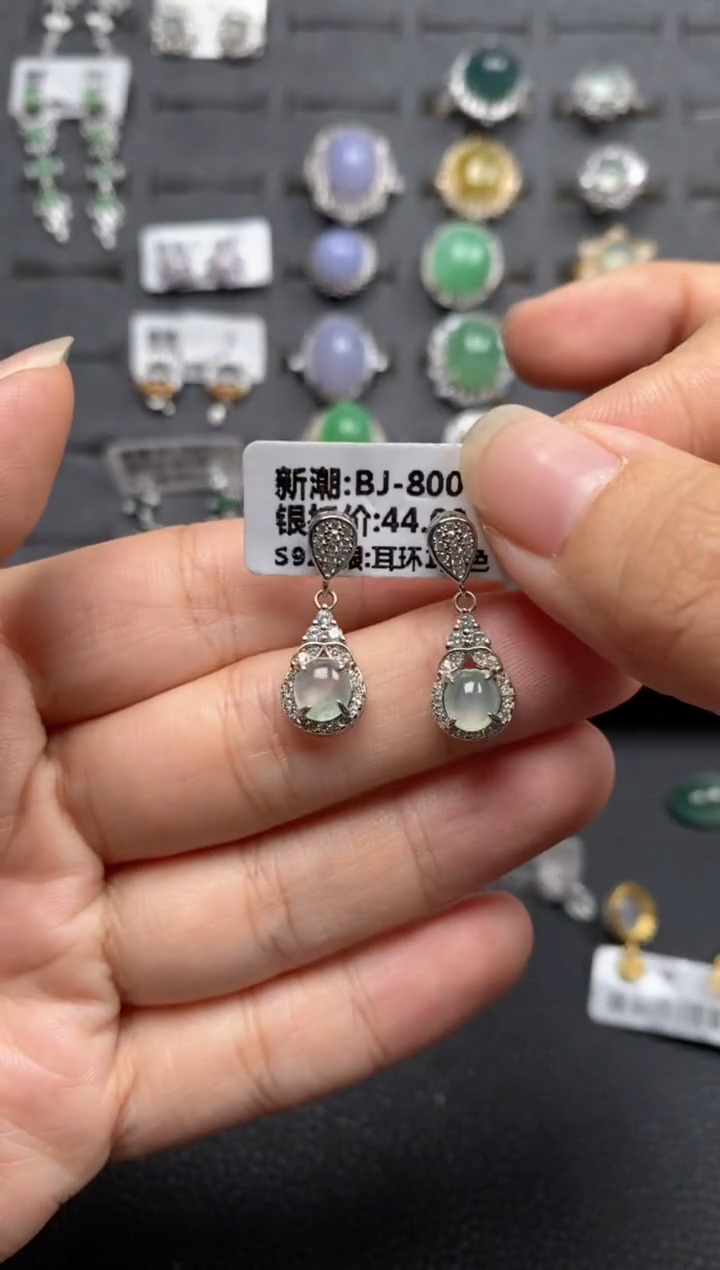 【闪购商品】翡翠戒指银S925镶嵌1111