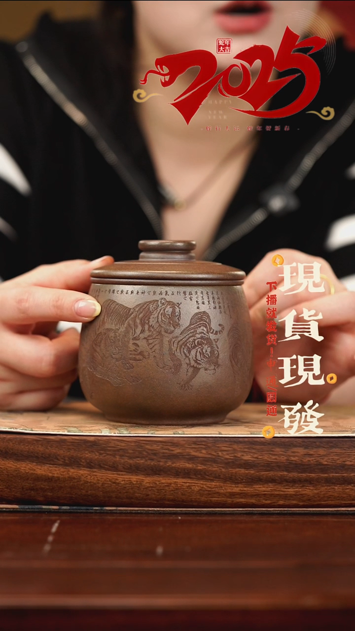 茶杯紫砂紫砂盖杯