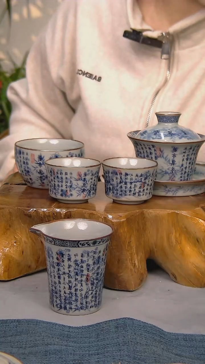 【闪购商品】简装家用款5件套 陶瓷家用茶具系列