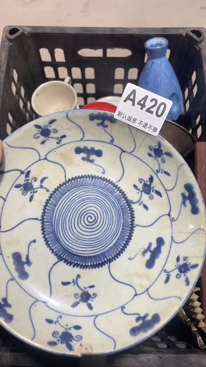 摆件陶在****笑工艺品工艺品420