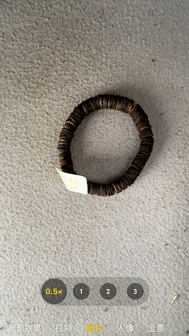 沉香手串沉香奇楠单圈手串10