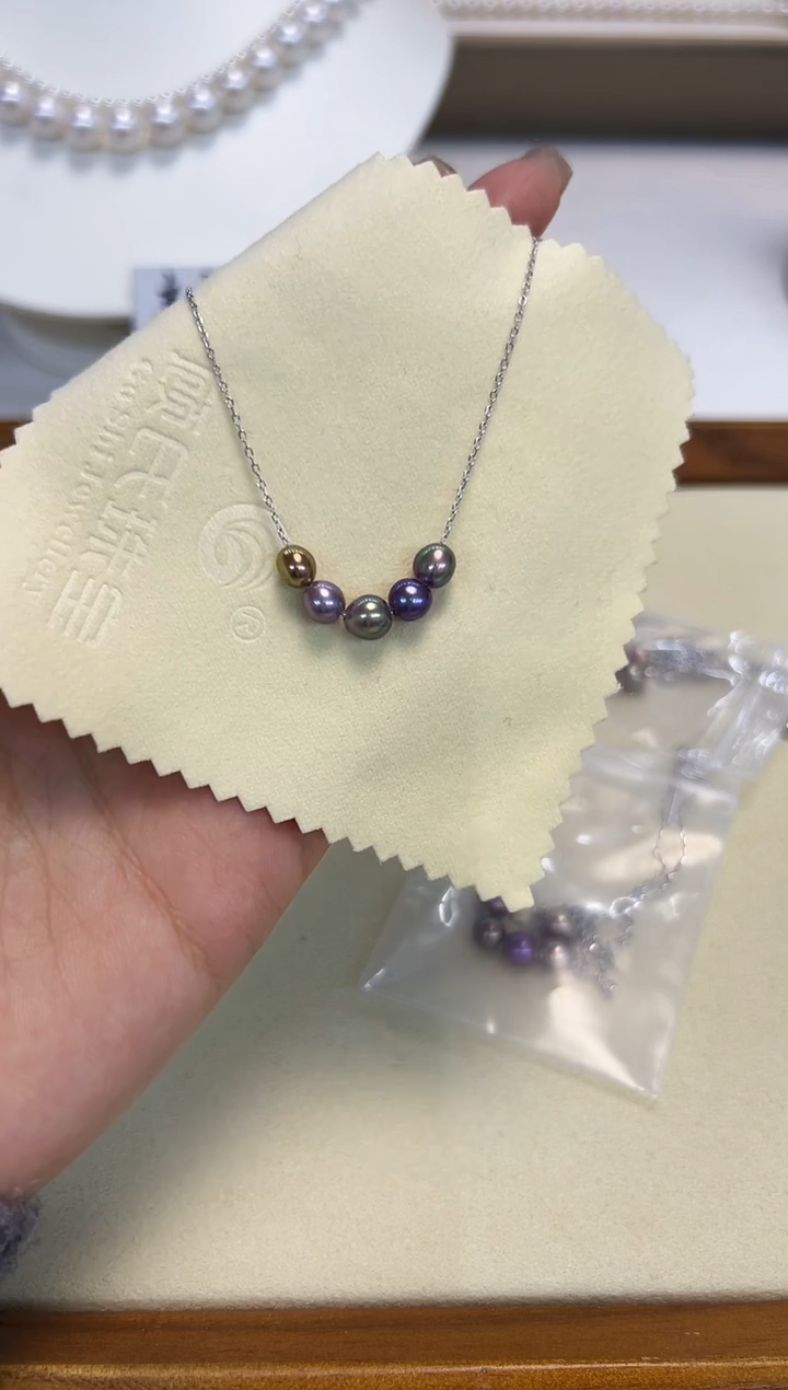 颈饰银S925镶嵌淡水珍珠彩珠微笑多样性发一个